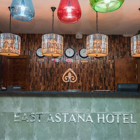 East Astana Hotel Bagian luar foto